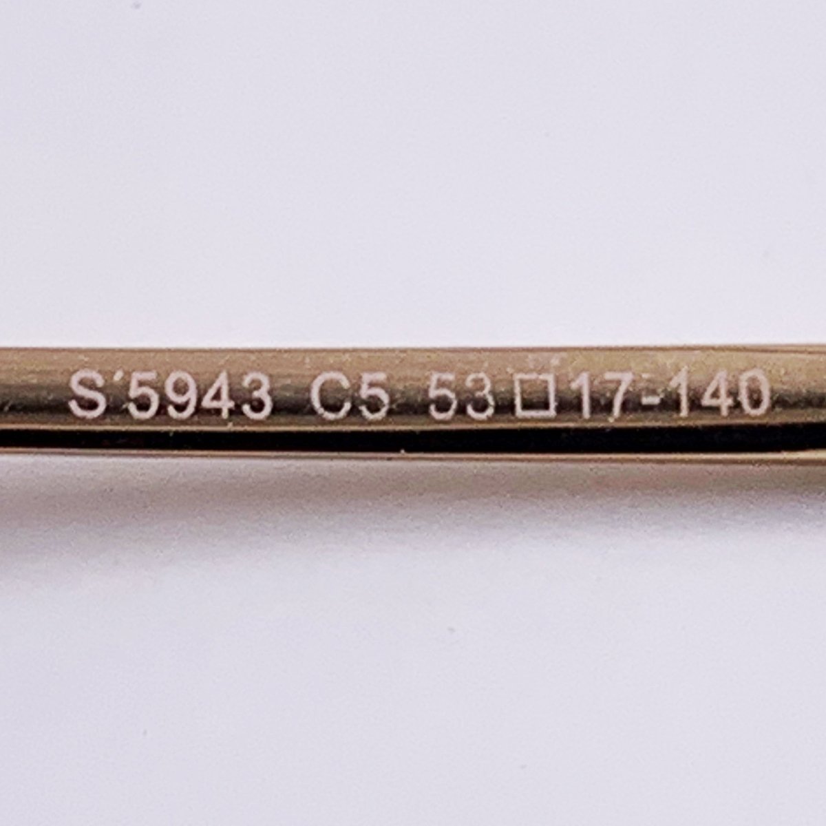 Lunettes de vue Hommes: Ray Gost 5943 Gold/Mr - Drlunettes