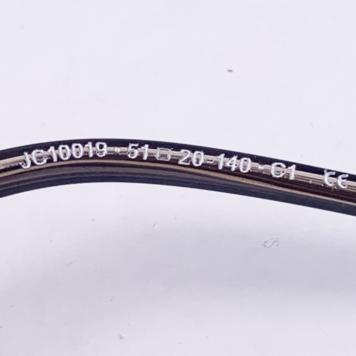 Optique : Jeff Carter JC10019 C1 Silver - Drlunettes