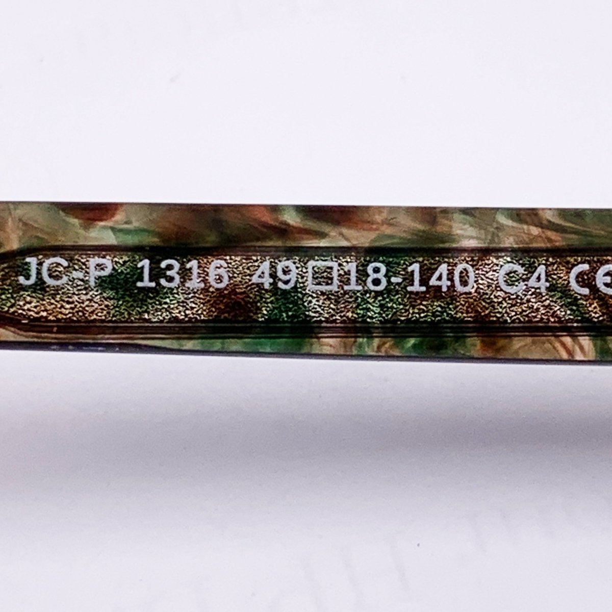 Solaire: Jeff Carter JC - P - 1316 C4 Noir/Vert griffé - Drlunettes